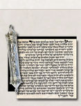 Mezuzah